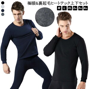  Ci[ N h N Ci[Vc ~ ɒg ㉺Zbg  t[X ۉ  Xgb` j q[gebN Opc  ₦΍ Y h n 傫