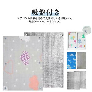 A~ ډBV[g ~ p ՌV[g KX  Ԍ˗p 