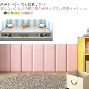 S6TCY ǃNbV EH[NbV 30*50cm qZ[teB[ObY Ԃ xr[K[h PKh~ Ռz R[i[NbV NbV}bg vC}bg LbY xr[ V