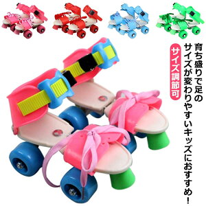 �q���p �L�b�Y ���[���[�X�P�[�g ���E�� ���[���[�V���[�Y �q��