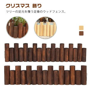  2F 90cm  rB Jo[ EbhtFX B