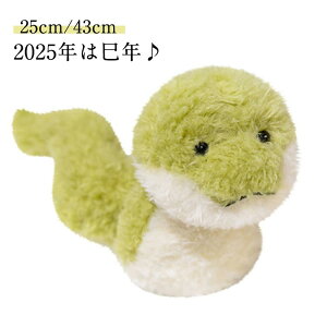 43cm  ʂ 25cm u ߘa7N N  xLbg  ւ x 2025N Mtg wr }XRbg N v[g VN  킢 CeA VN x 蕨 a