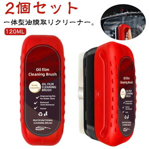  N[i[ 120ml 2Zbg ԖuV  N[i[ KX 2Zbg ԗpR[eBO ԗpKXN[i[ ԗp N[jOuV