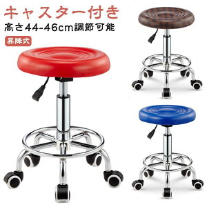 Xc[ JE^[`FA LX^[t ~ ֎q e ۈ֎q GXeXc[ EhXc[ NbV ۃCX ]֎q ]`FA[ PUU[ nC`FA  {p 