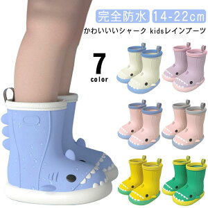 LbYCu[c Cu[c ̎q 14`22cm  