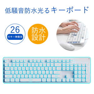 �L�[�{�[�h ���J�j�J���L�[�{�[�h �d��PC�p LED�F�� �L�� Windows/Mac �L�� �Q�[�~���O OS �h�����x�� �ł������ǂ� �É��݌v �Q�[�~���O�L�[�{�[�h �v���[���g �M�t�g �ݑ�Ζ��ɓK�p �Ή� 104�L