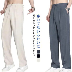 ACXVNpc Y{ 傫TCY  ăpc XbNX Stpc rWlXpc `mp   Y{  StEFA ̓ Ch Xg[gpc 