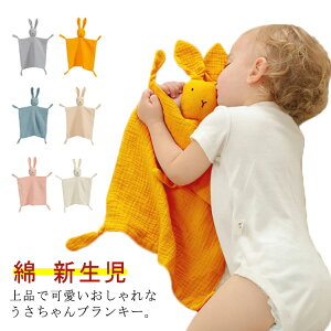 uL[ K[[ ZLeBuPbg  x ʂ   V xr[ Ԃ oYj j̎q ̎q~jTCY Mtg oYj ɂɂ Aj} ~j u