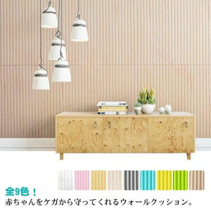 ǃNbV ǎV[ ۈ牀 S΍ ǃ}bg R[i[NbV  Ռz ct EH[NbV PKh~ NbV h NbV}bg vC}bg ǃNbV