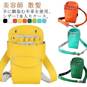 et VU[obO t[Xg {v  VU[P[X