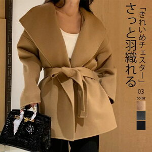 g WPbg ~ Vb y `FX^[R[g fB[X