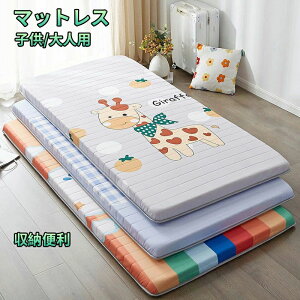 y ~zc VO }bgX LbY  ~p qp