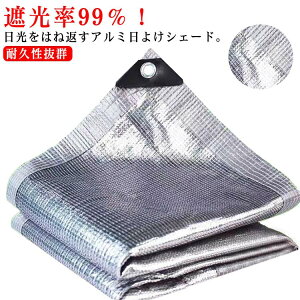 O΍ 悯 VF[h O A~  悯VF[h