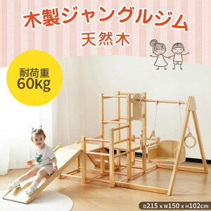   ׂ u NC~OEHꃋ ؐ VR