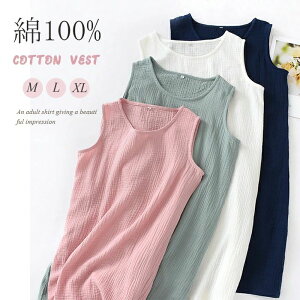 K[[ pW} fB[X  [EFA 100 xXg