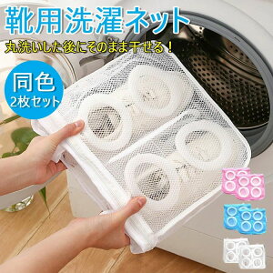 ̂܂܊lbg lbg S3F F2Zbg V[Y