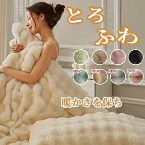 Z~_u  キ ӂƂ uPbg ѕz