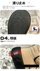 fB[X  Xm[u[c  EC^[u[c