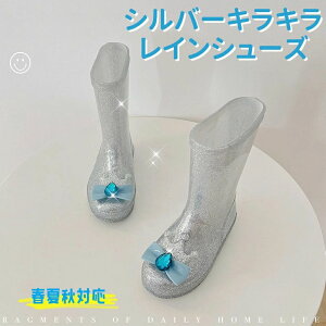 vZXCV[Y ͗lfUC ̎qp ~̖@