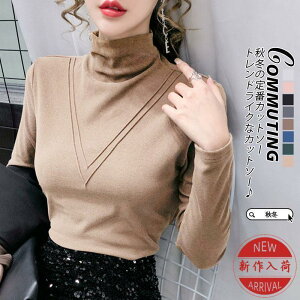 t�V���c T�V���c ���� ���f�B�[�X �n�C�l �g�b�v�X �h���C���i�[