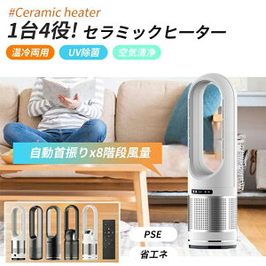 HȂ @ Z~bNq[^[ C gp ╗