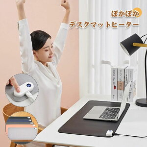  fXNq[^[ q[^[ 茳 plq[^[ fXN }E