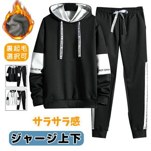 Y ㉺ W[W XEFbg ZbgAbv fB[X ㉺