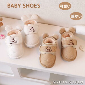 xr[C LbY ̎q j̎q Xm[u[c [gu[c h