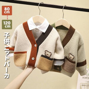 { HD jbgZ[^[ LbY  j̎q J[fBK