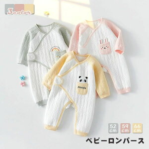 j̎q Rbg ̎q Jo[I[ p[X ~ xr[ H