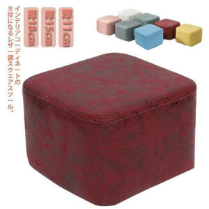 �N�b�V���� 1�l�|�� �X�c�[�� �I�b�g�}�� ���[�X�c ���[�e�[�u��