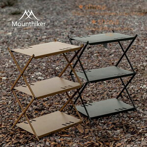 ���b�N 3�i���b�N BBQ �L�����v�p�i �܂肽���ݎ� �\���L�����v �o�[�x�L���[ �y�� Mountainhiker 3�i 3�i�t�H�[���f�B���O���b�N ���[�ܕt�� �R���p�N�g�A�E�g�h�A ������� �l�C �A�E�g�h�A�p�i
