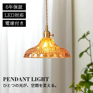 Ɩ |V[O 邢 1 a ݂艺Cg VƖ LED ݂艺 LEDdt ݉ k E26 KX