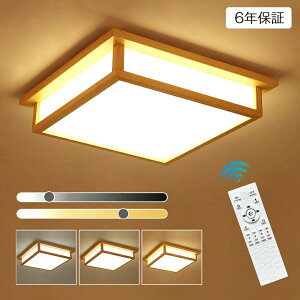  aCg 邢 k VR ؘg R LEDV[OCg 10 8 6 F 3F VƖ LEDƖ a a