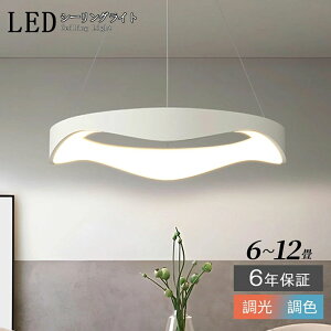 _CjO V[OCg Vv VƖ Ki gC Ɩ Lb` R F ݉ LED Ɩ