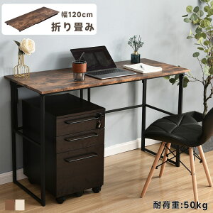  肵\ ؐ i ׋ wK PCfXN Q[~Oe[u [NfXN ܂肽 i 120cm