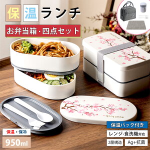 d `Rh~ R d؂ 􂢂₷ ٓZbg sNjbN e ٓ  i `{bNX 950ml 900ml 