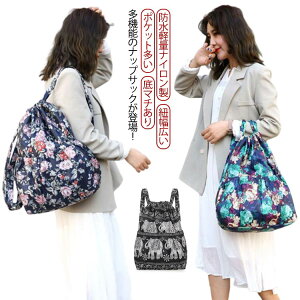 v[ В l iC  X|[c WTbN В X|[cobO GRobO e y h j bN  oR AEghA ւ n ԕ   ܂肽