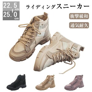 fB[X CfB Xj[J[ oCNV[Y oCNu[c