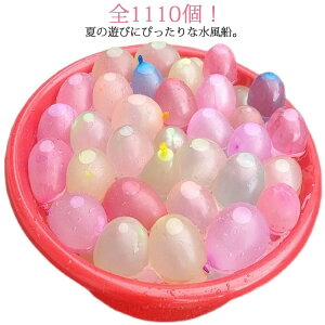 }WbN  1110 Cɍ D EH[^[o[