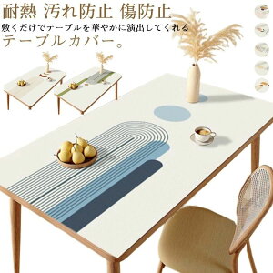 e[uNX   k fXN e[u}bg }b