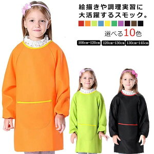 XbN vI[o[  WjA LbYXbN H q