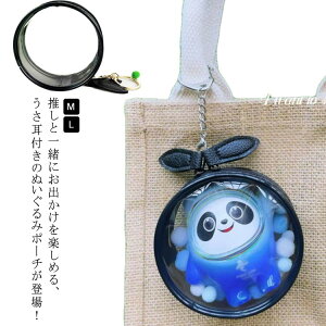 ^ ʂ݃|[` NA|[` ObY ɃobO