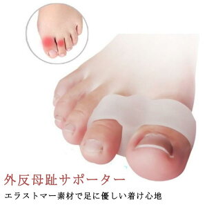 C ΍ ObY 2Zbg \h OT|[^[ _炩