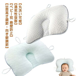 Ǘ\h Ԃ ܂ xr[  xr[s Oʒ