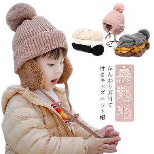 LbY ̎q jbgLbv _炩 ĕt C[}t