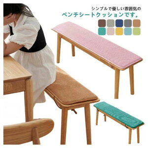 zc  _CjOx` `FApbh V[gNbV KɂȂ ֎qp փx` ֎q x`V[g ~ NbV O  E x`p