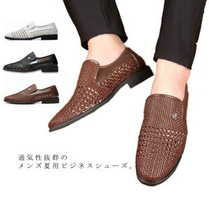 ���b�V���V���[�Y �r�W�l�X�V���[�Y �����Y ���b�V���A�b�p�[ �X