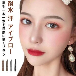 Ȃ M ACuE eBg ACu[yV vl