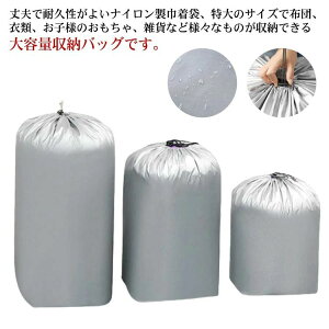 UVJbg В Rt zc[P[X [P[X zc[ |zc ѕz ߗ [  В [ 傫 Hѕzc e ho ߗގ[{bNX ۂ߂Ď[ iC